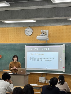 080213　エンジョイスポーツ　精神疾患の予防と回復05